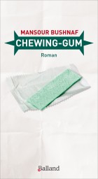 Chewing gum