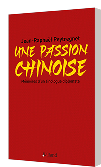 Une passion chinoise